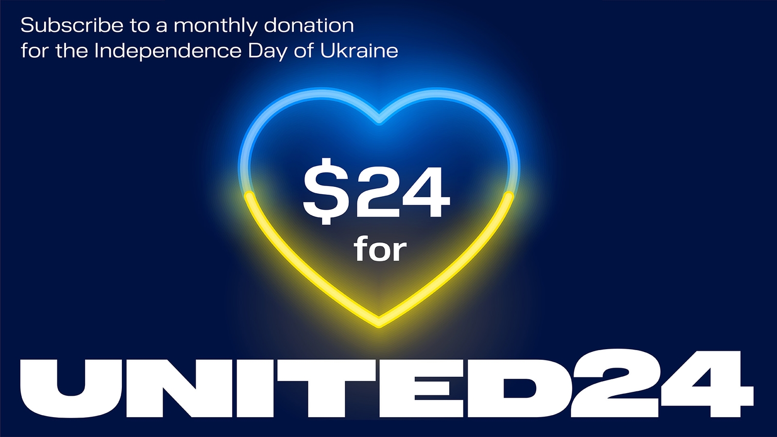 24 000 друзів України: фандрейзингова платформа UNITED24 розпочала проєкт до Дня Незалежності України